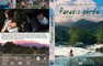PARADIS PERDU (2011)